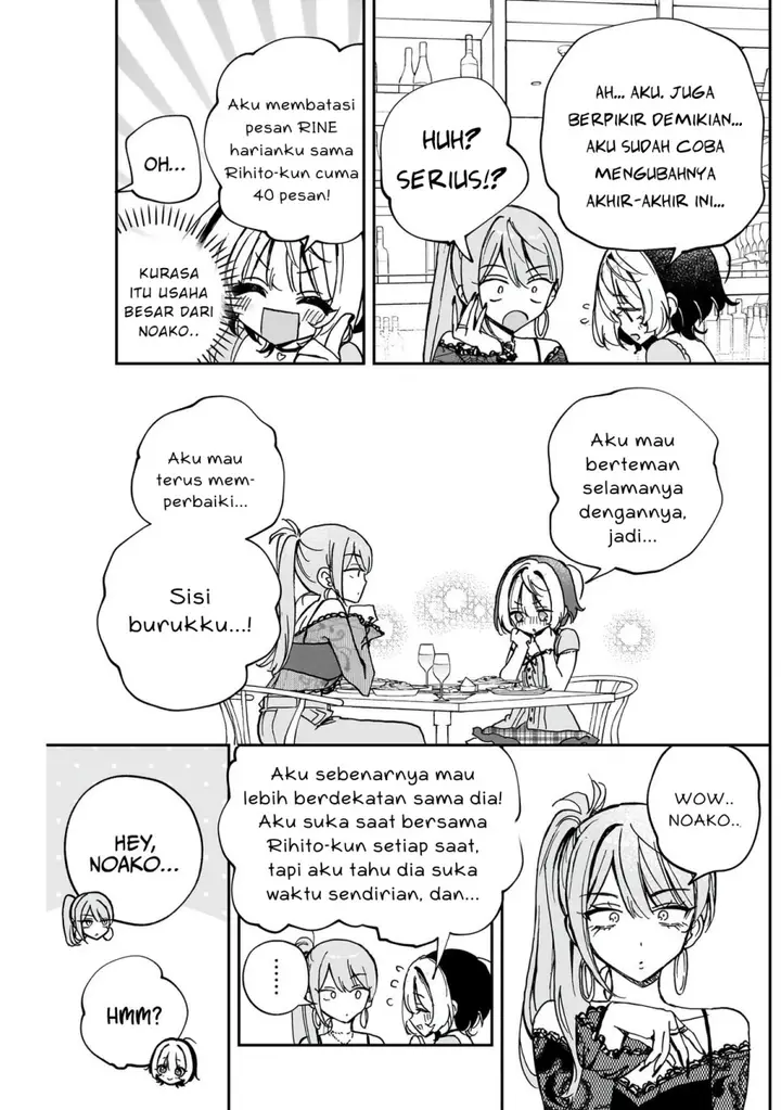 image-komik-noa-senpai-wa-tomodachi-chapter-48-12/18