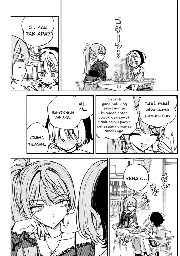image-komik-noa-senpai-wa-tomodachi-chapter-48-16/18