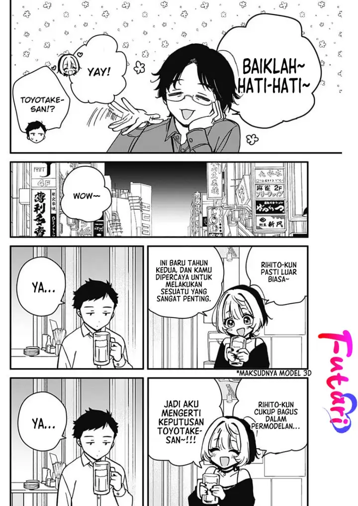 image-komik-noa-senpai-wa-tomodachi-chapter-5-6/22