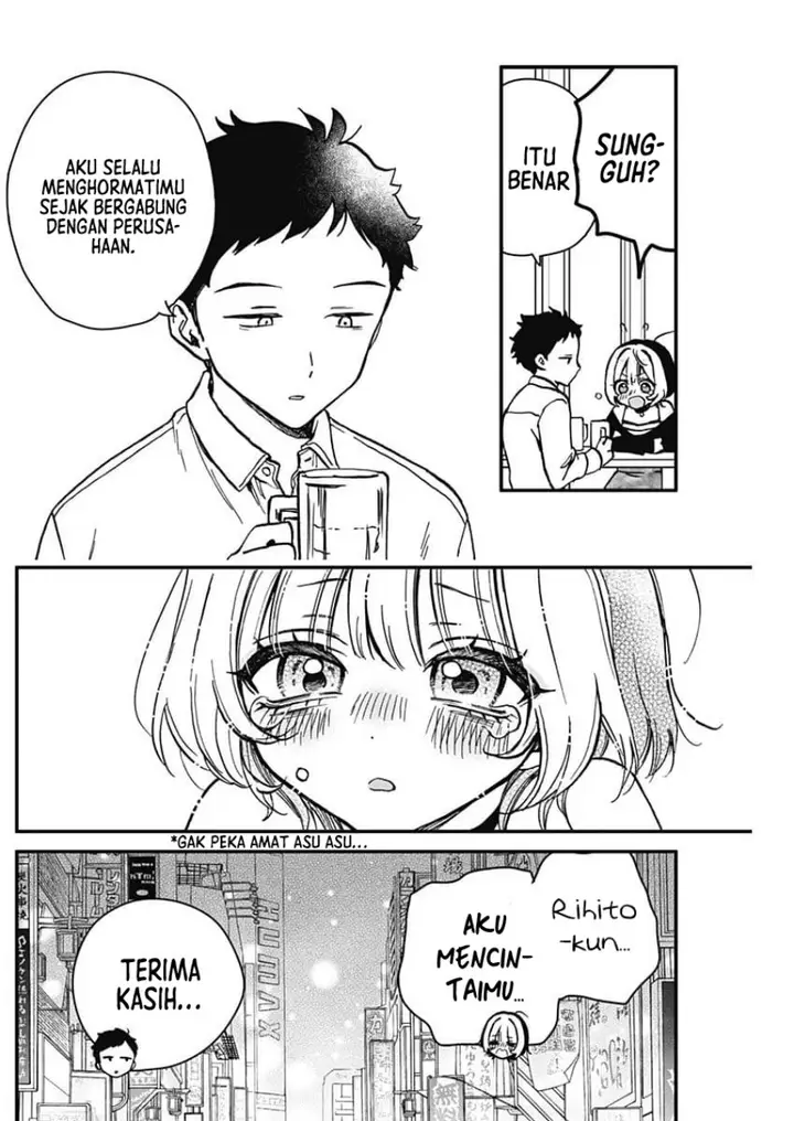 image-komik-noa-senpai-wa-tomodachi-chapter-5-16/22