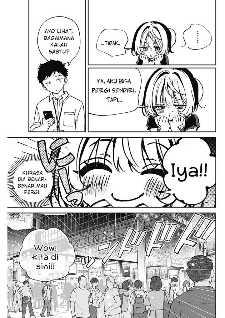image-komik-noa-senpai-wa-tomodachi-chapter-50-2/18