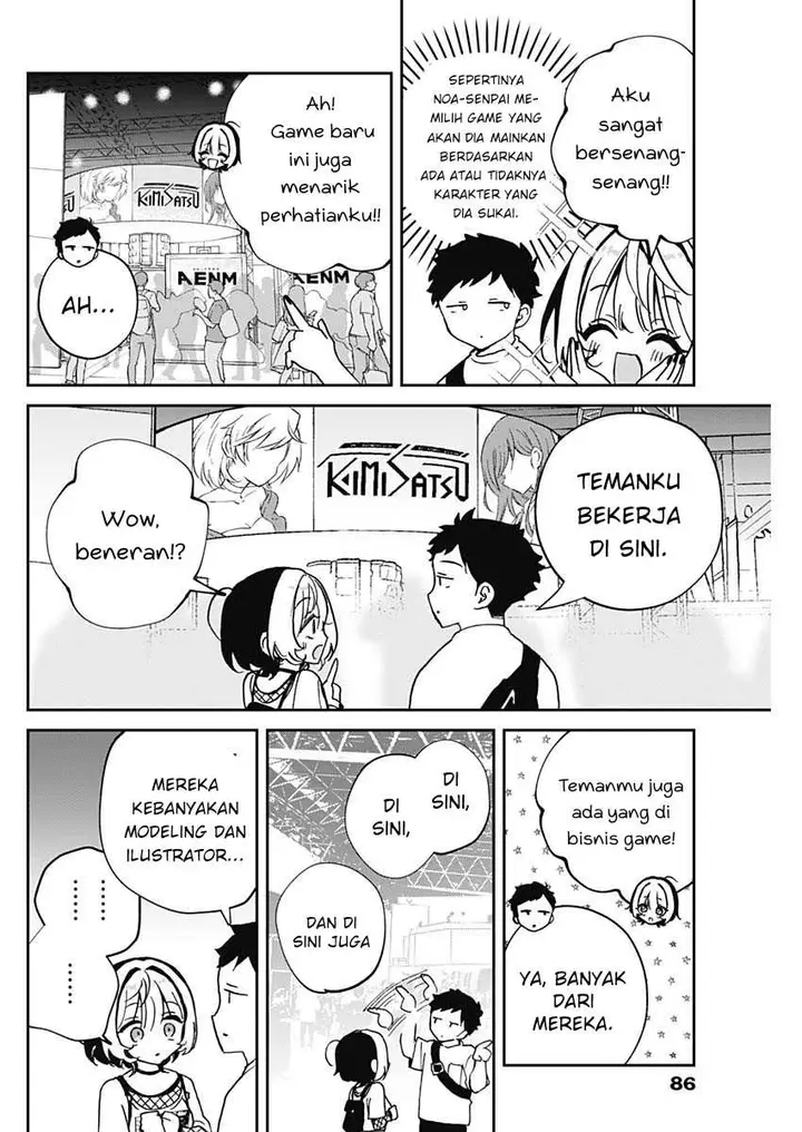 image-komik-noa-senpai-wa-tomodachi-chapter-50-7/18