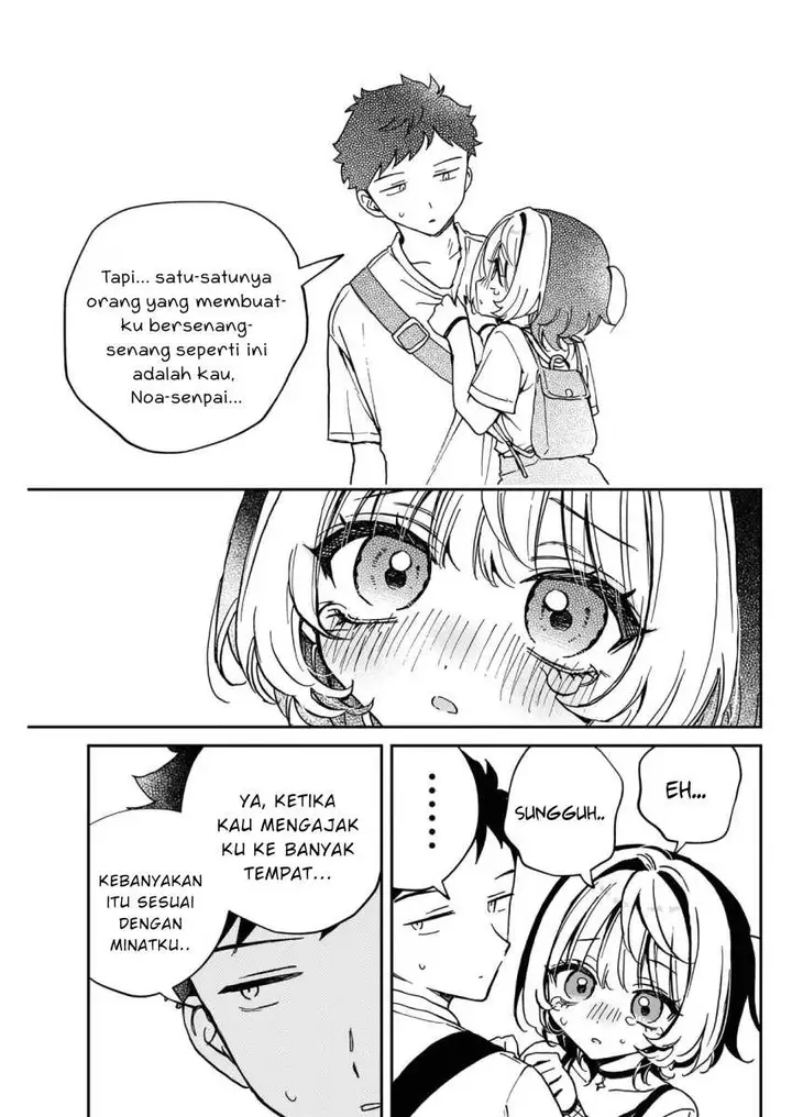 image-komik-noa-senpai-wa-tomodachi-chapter-50-14/18