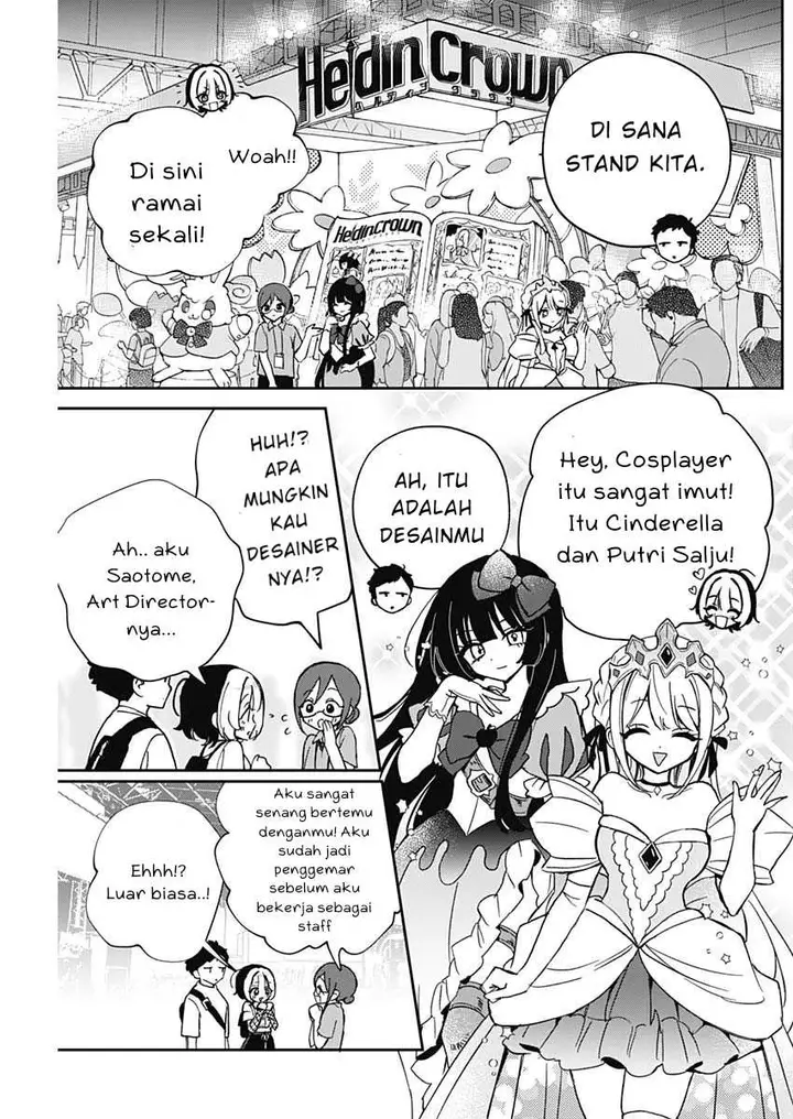 image-komik-noa-senpai-wa-tomodachi-chapter-51-2/18