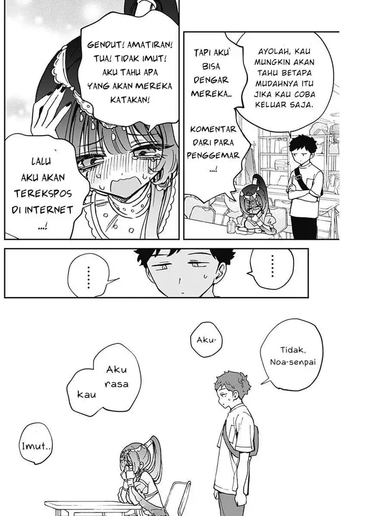 image-komik-noa-senpai-wa-tomodachi-chapter-51-11/18