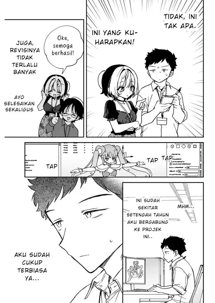 image-komik-noa-senpai-wa-tomodachi-chapter-53-6/18