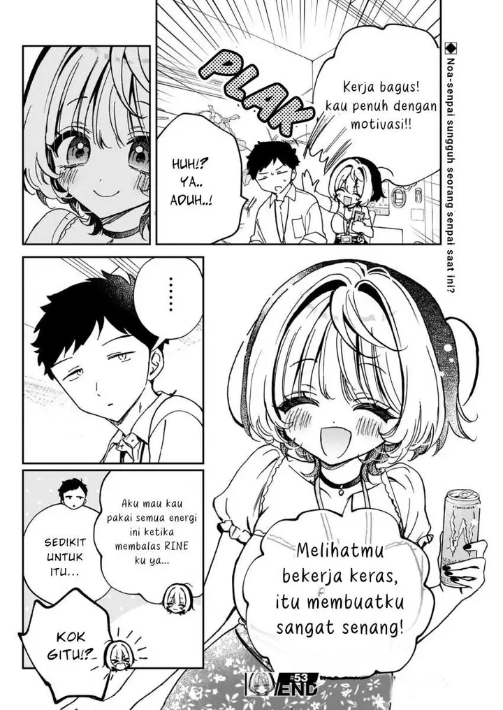 image-komik-noa-senpai-wa-tomodachi-chapter-53-17/18