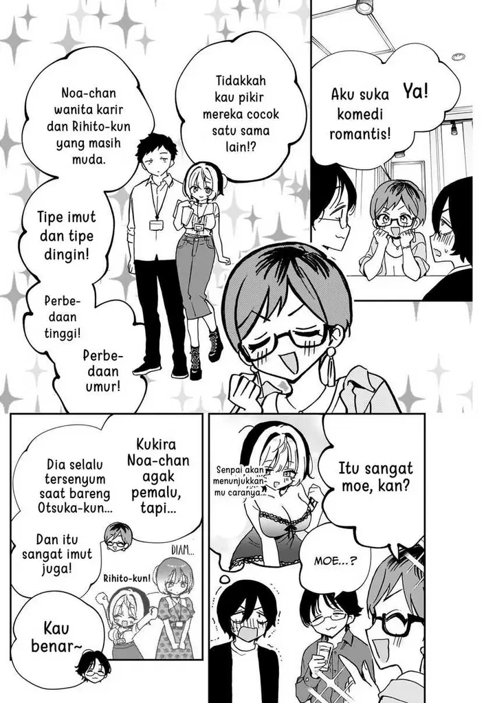 image-komik-noa-senpai-wa-tomodachi-chapter-55-11/18