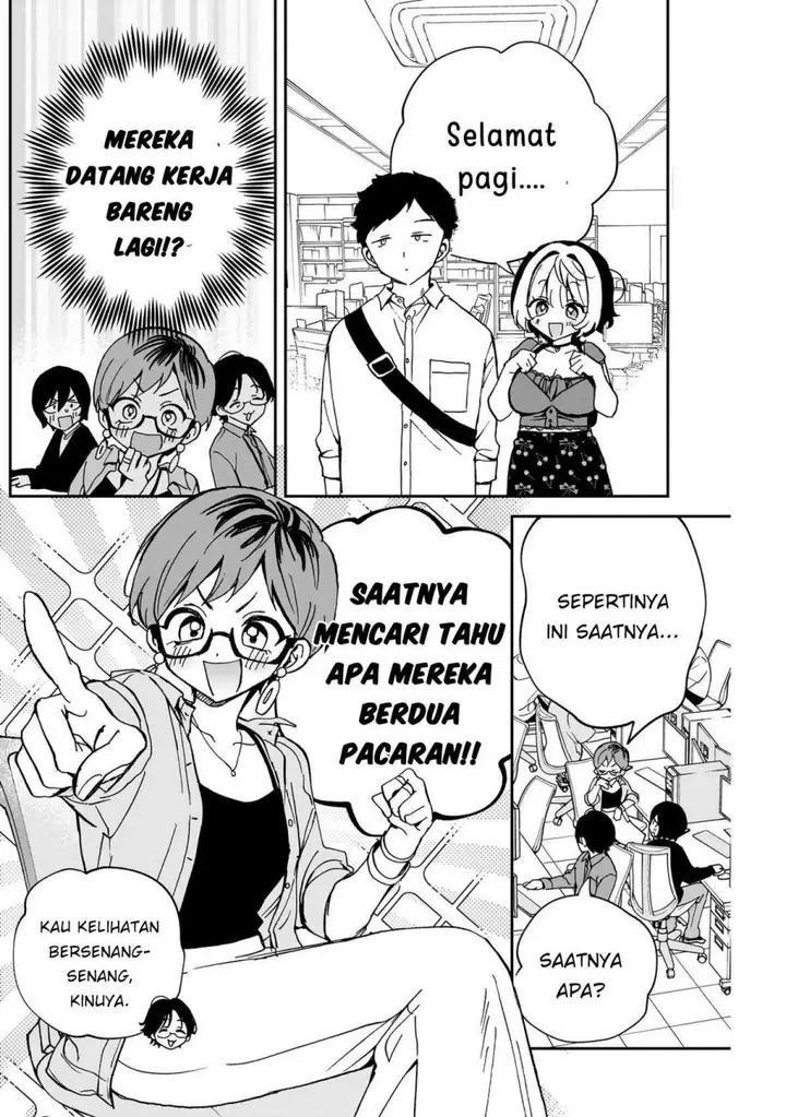 image-komik-noa-senpai-wa-tomodachi-chapter-57-3/18