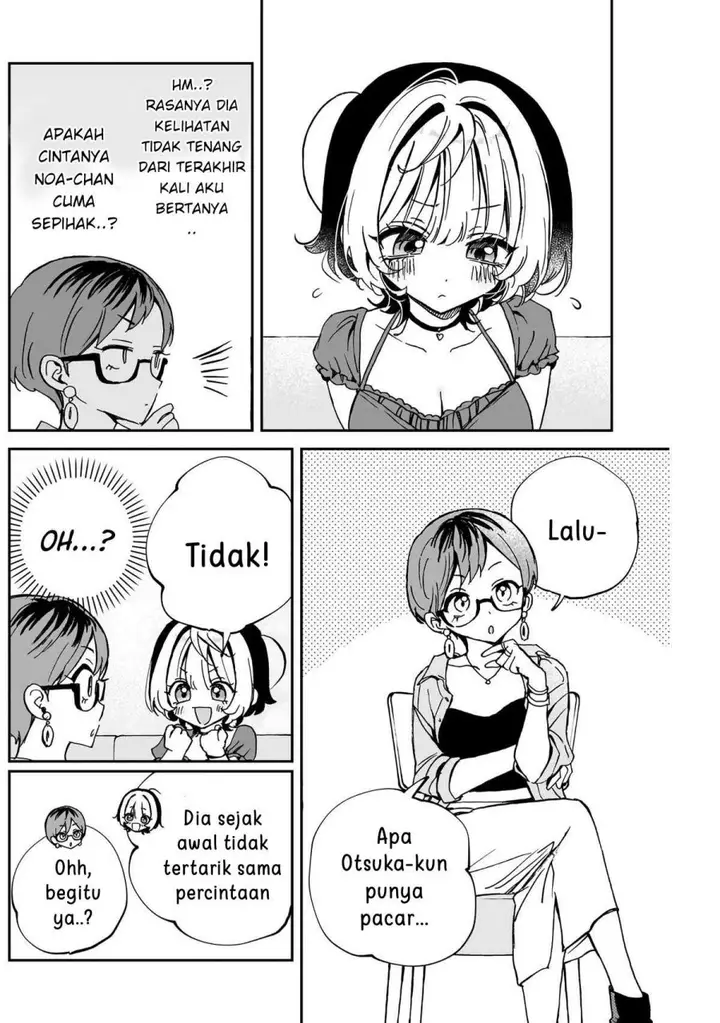 image-komik-noa-senpai-wa-tomodachi-chapter-57-5/18