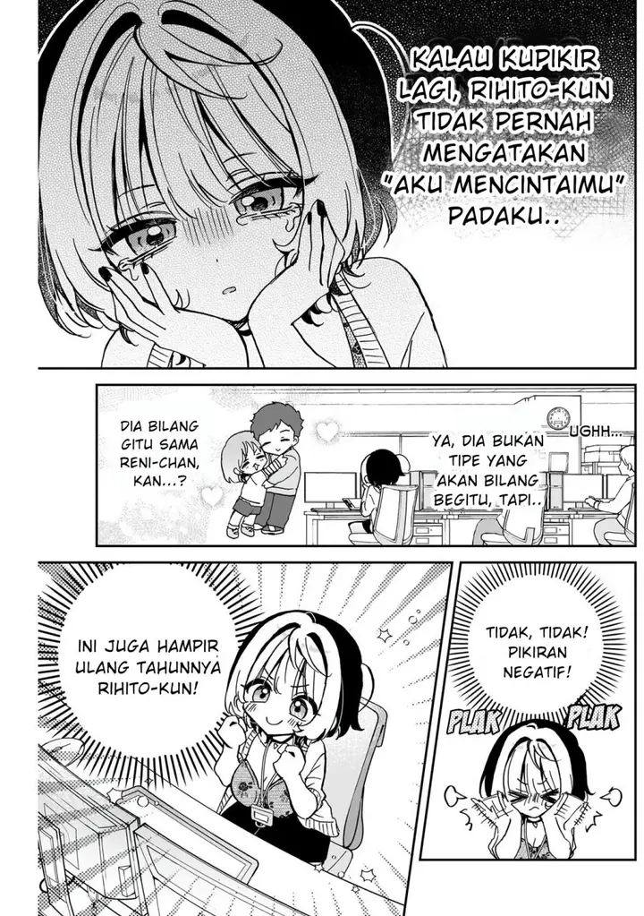 image-komik-noa-senpai-wa-tomodachi-chapter-58-2/18