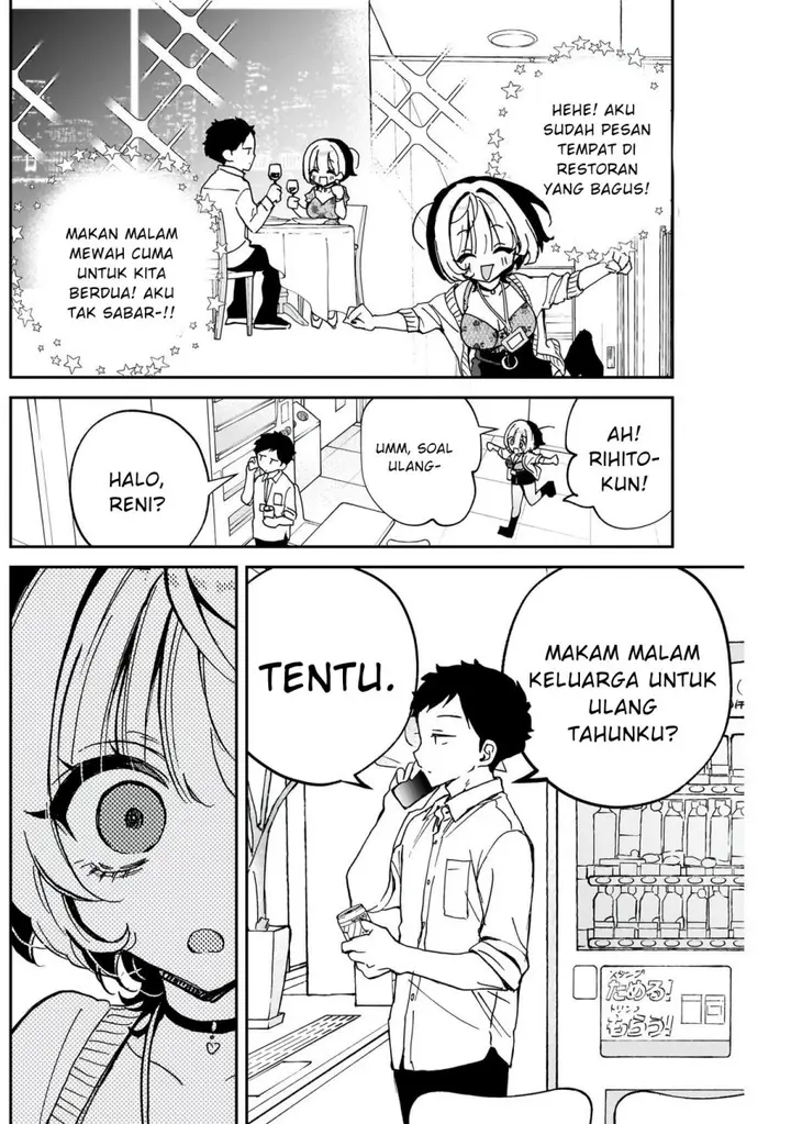 image-komik-noa-senpai-wa-tomodachi-chapter-58-3/18