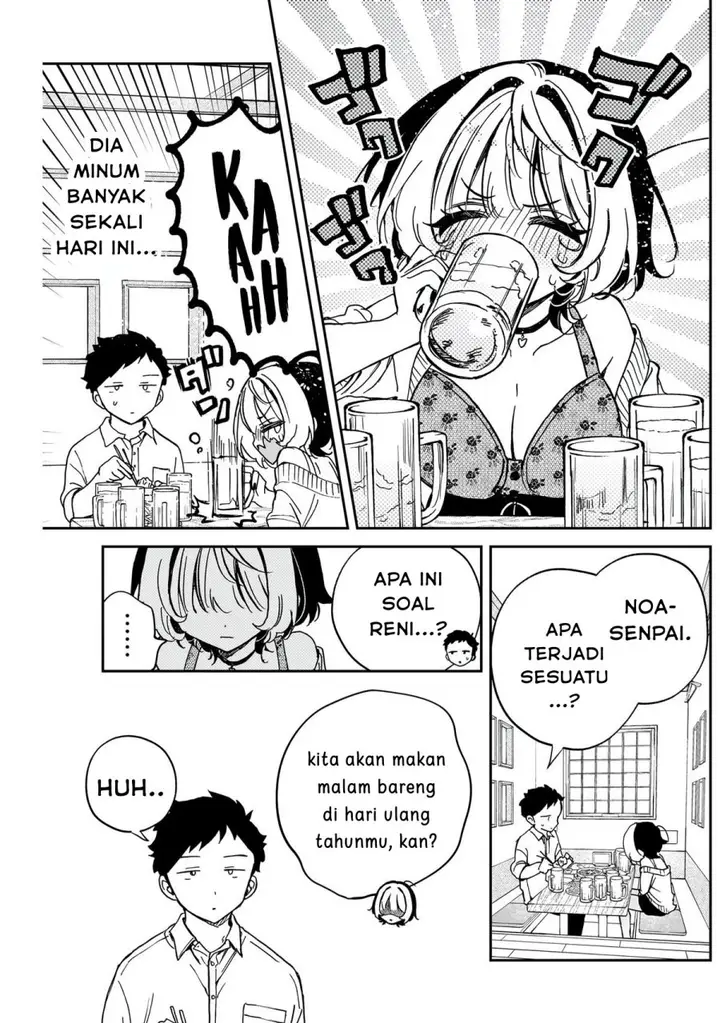 image-komik-noa-senpai-wa-tomodachi-chapter-58-6/18