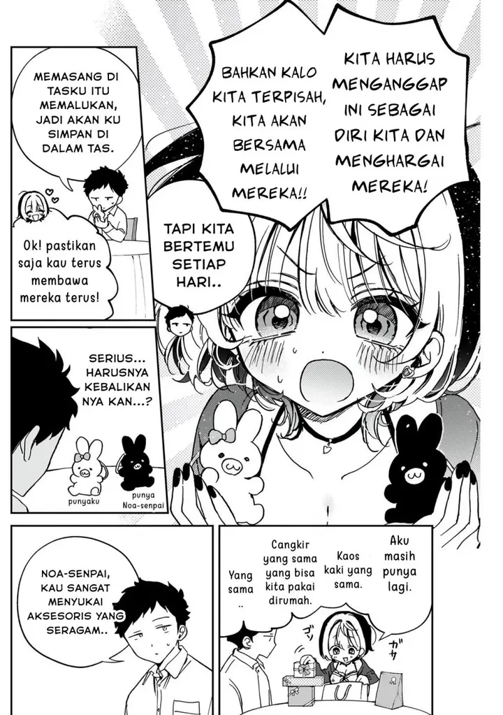 image-komik-noa-senpai-wa-tomodachi-chapter-59-13/20