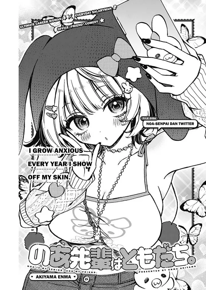 image-komik-noa-senpai-wa-tomodachi-chapter-6-1/20