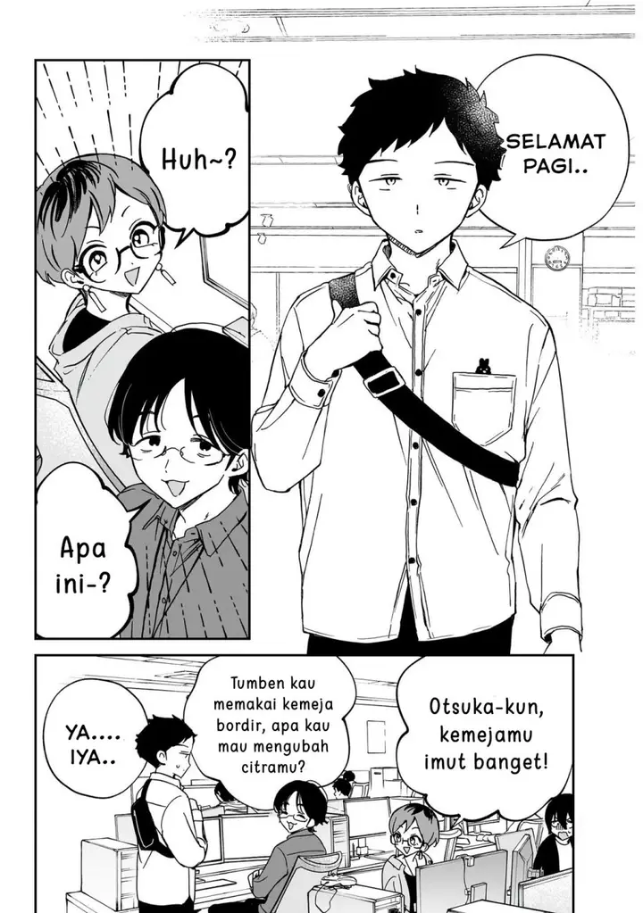 image-komik-noa-senpai-wa-tomodachi-chapter-60-1/18
