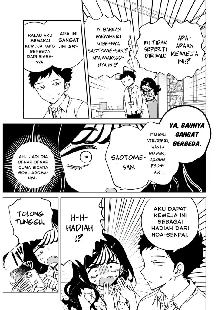 image-komik-noa-senpai-wa-tomodachi-chapter-60-4/18