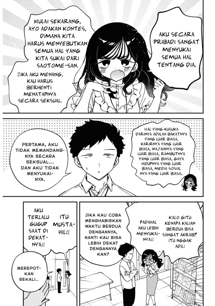 image-komik-noa-senpai-wa-tomodachi-chapter-60-6/18