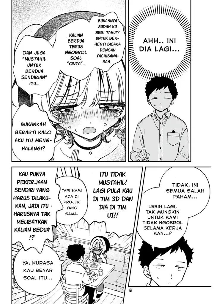 image-komik-noa-senpai-wa-tomodachi-chapter-60-9/18