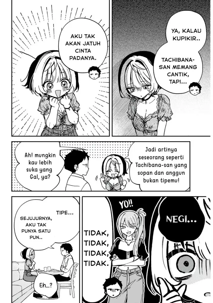 image-komik-noa-senpai-wa-tomodachi-chapter-60-13/18