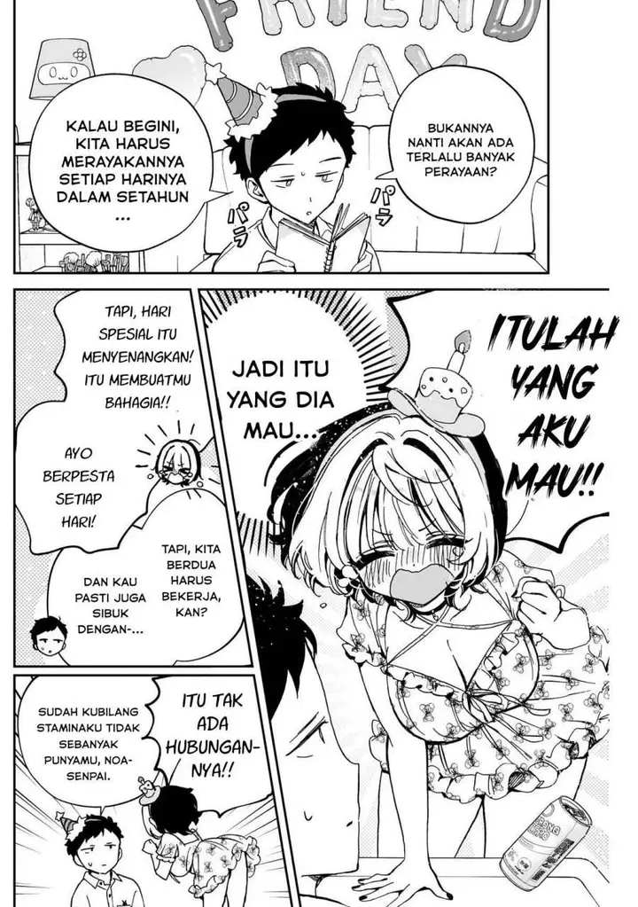 image-komik-noa-senpai-wa-tomodachi-chapter-61-11/18
