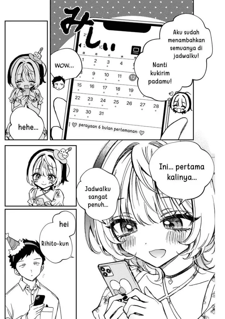 image-komik-noa-senpai-wa-tomodachi-chapter-61-13/18