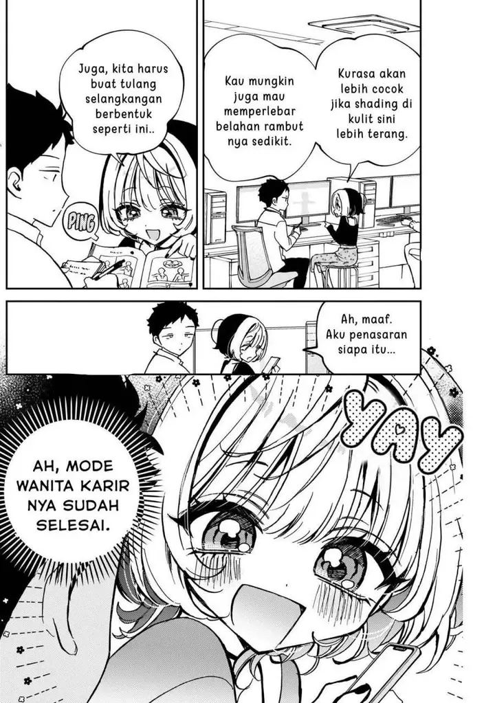 image-komik-noa-senpai-wa-tomodachi-chapter-62-1/18