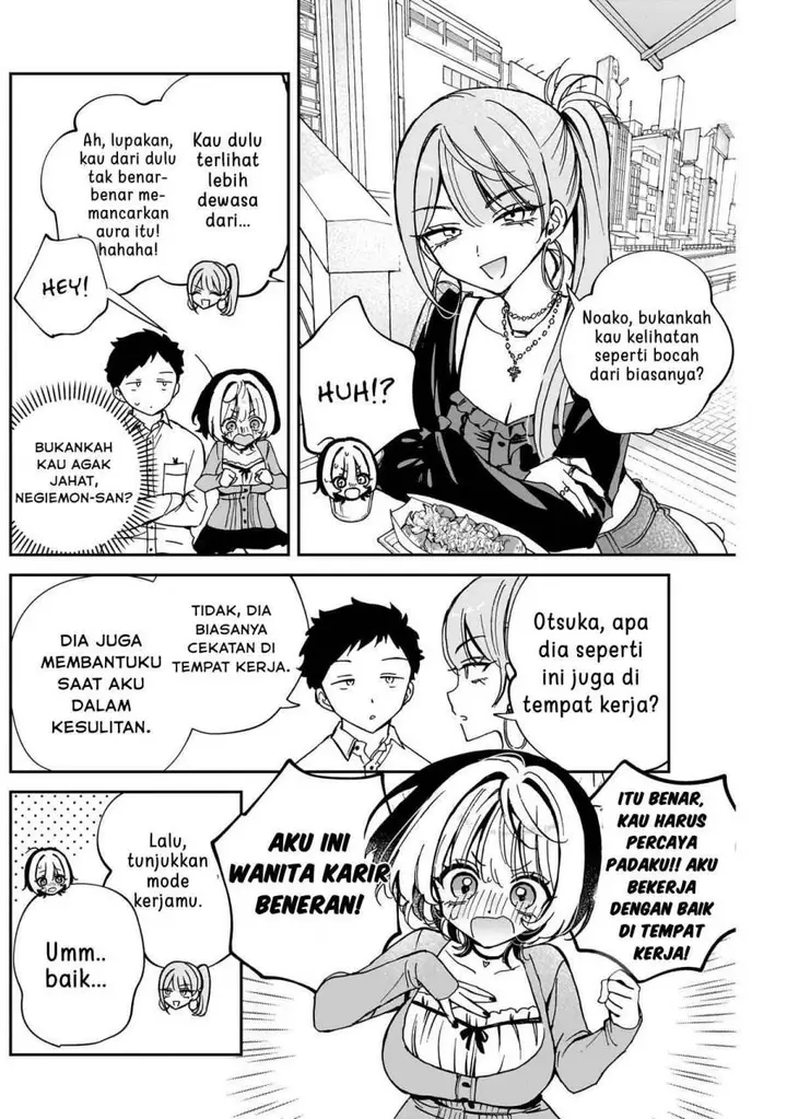 image-komik-noa-senpai-wa-tomodachi-chapter-62-5/18