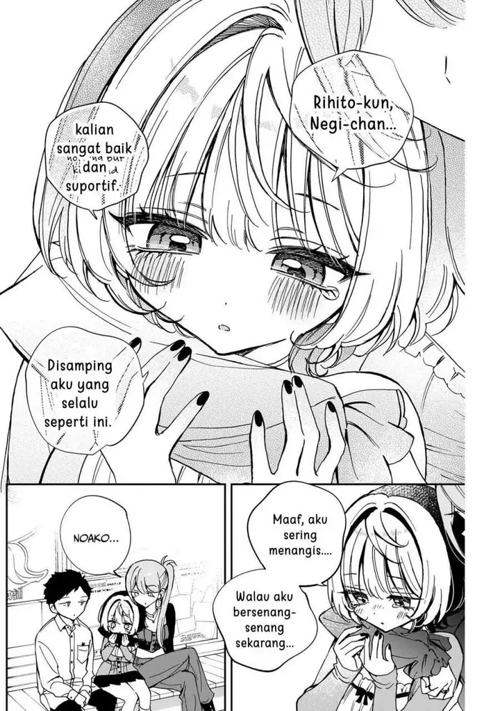 image-komik-noa-senpai-wa-tomodachi-chapter-62-13/18