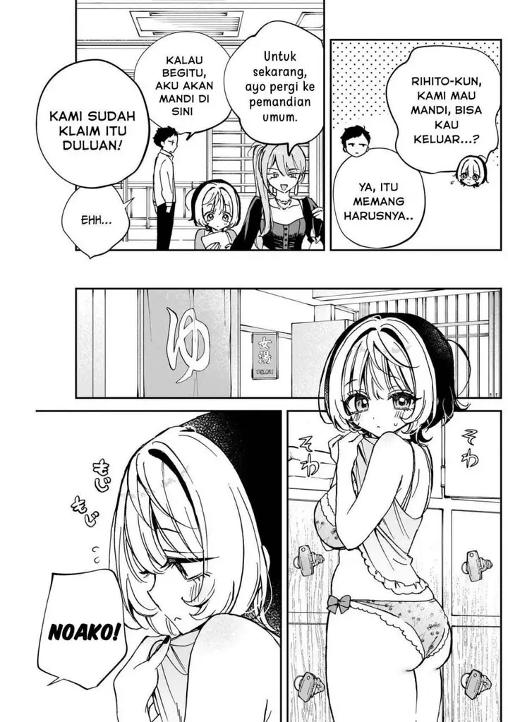 image-komik-noa-senpai-wa-tomodachi-chapter-62-16/18