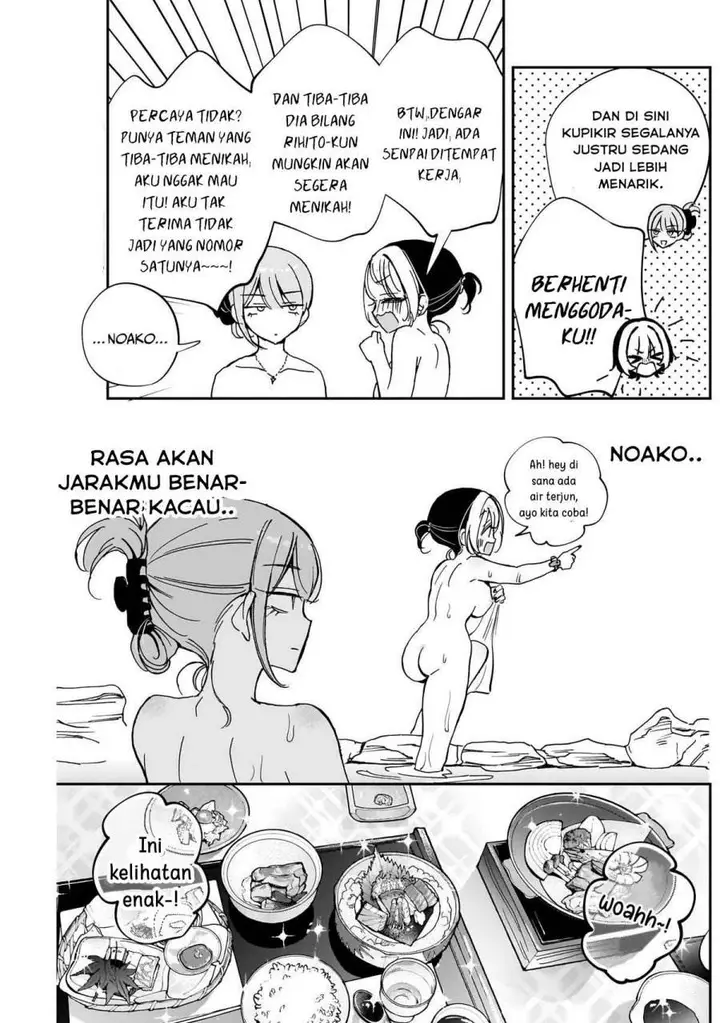 image-komik-noa-senpai-wa-tomodachi-chapter-63-4/18