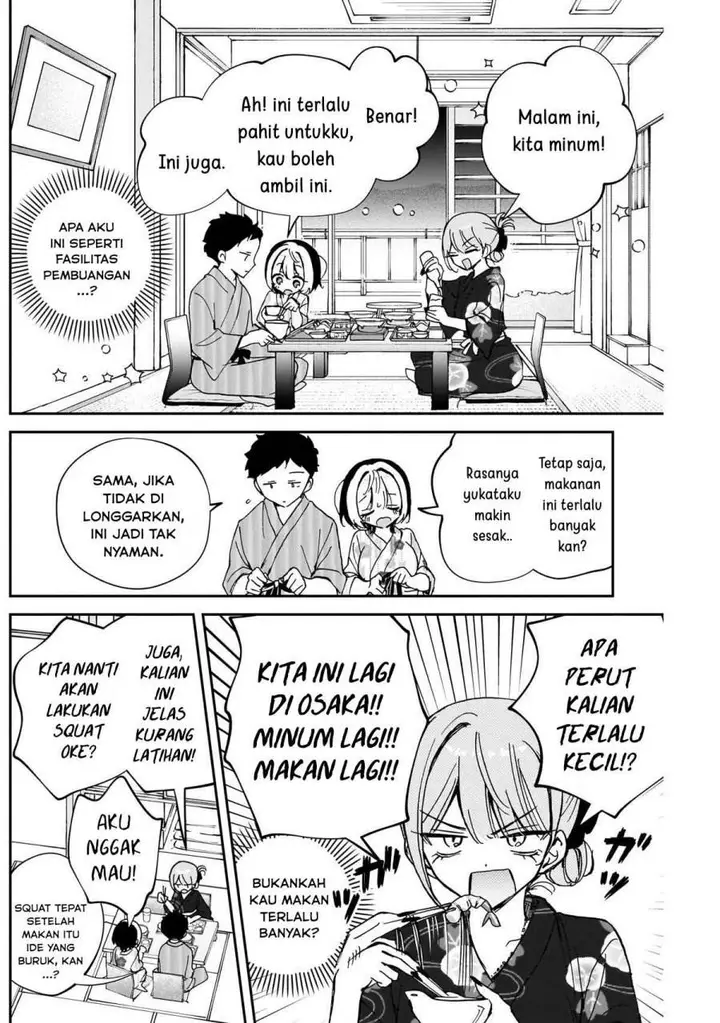 image-komik-noa-senpai-wa-tomodachi-chapter-63-5/18