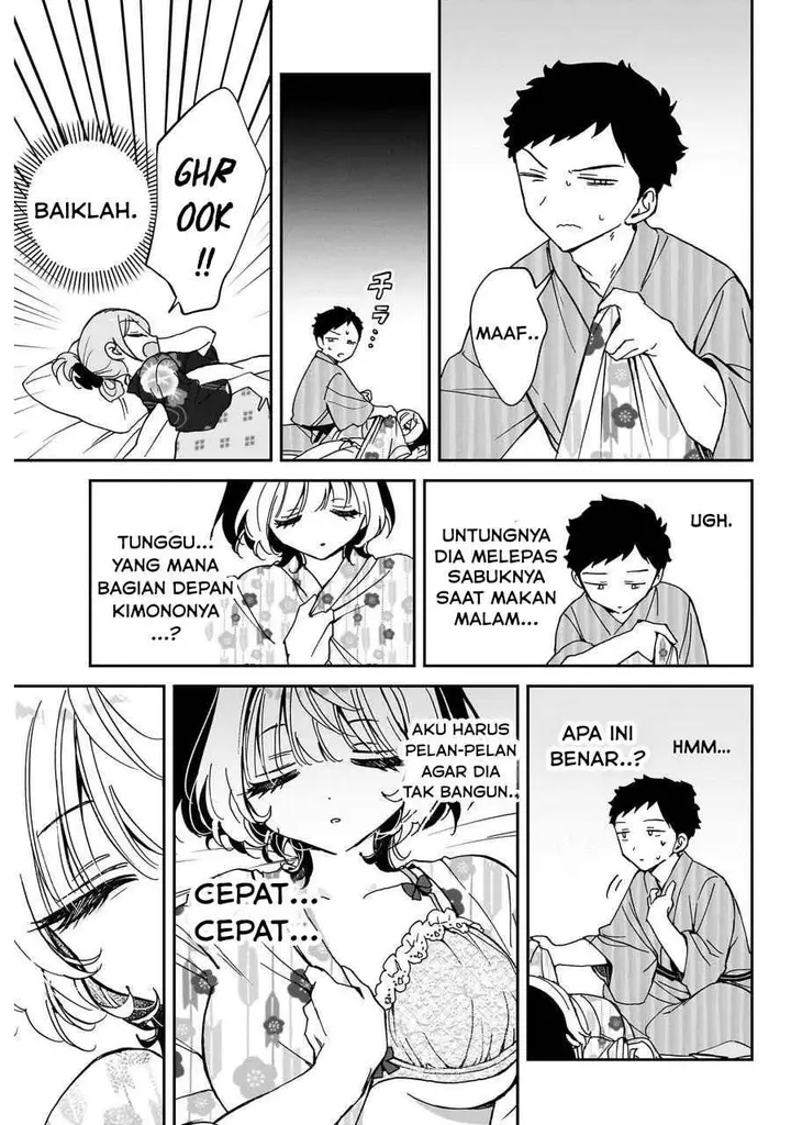 image-komik-noa-senpai-wa-tomodachi-chapter-64-4/18