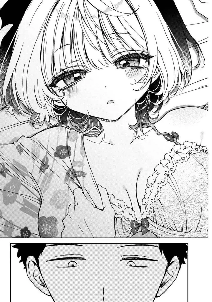 image-komik-noa-senpai-wa-tomodachi-chapter-64-5/18