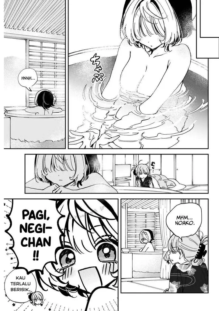 image-komik-noa-senpai-wa-tomodachi-chapter-64-8/18