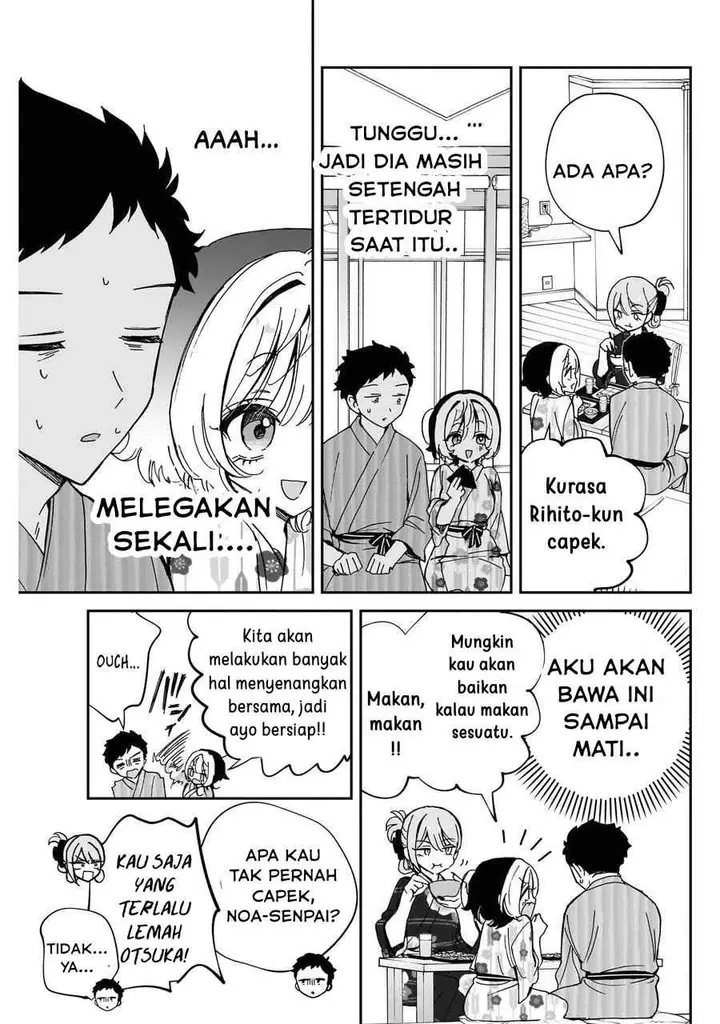 image-komik-noa-senpai-wa-tomodachi-chapter-64-12/18