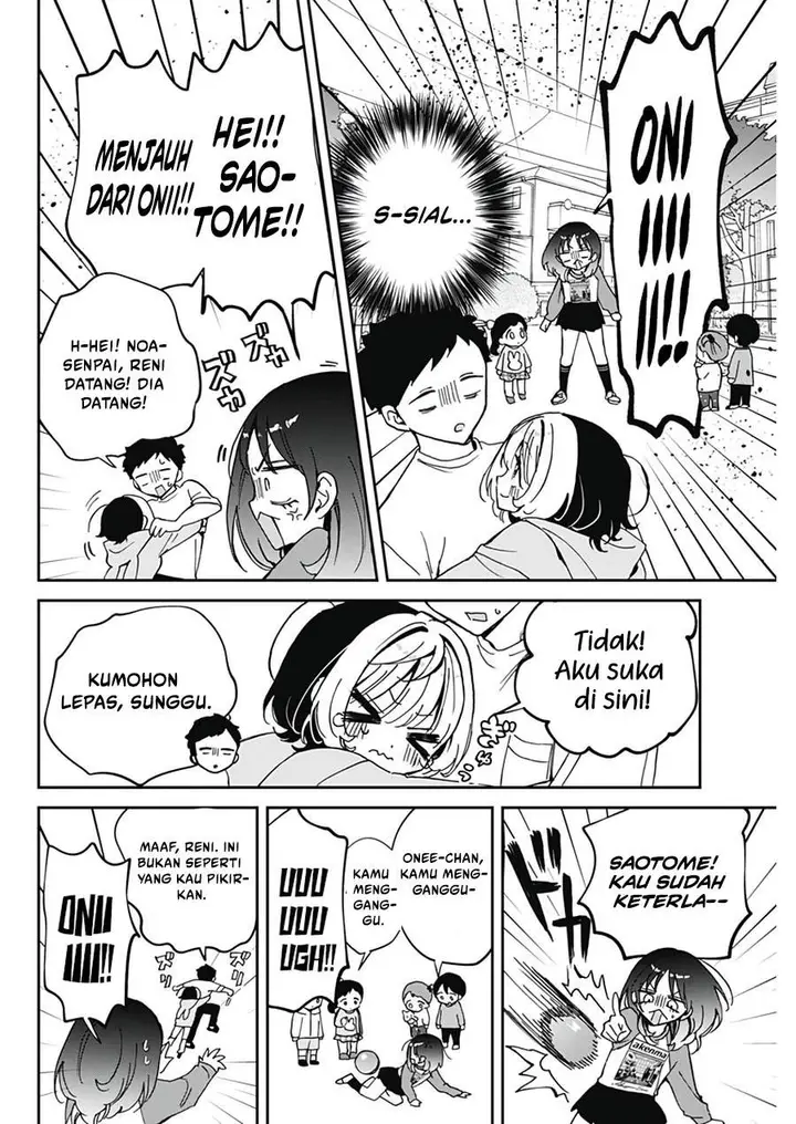 image-komik-noa-senpai-wa-tomodachi-chapter-68-10/17