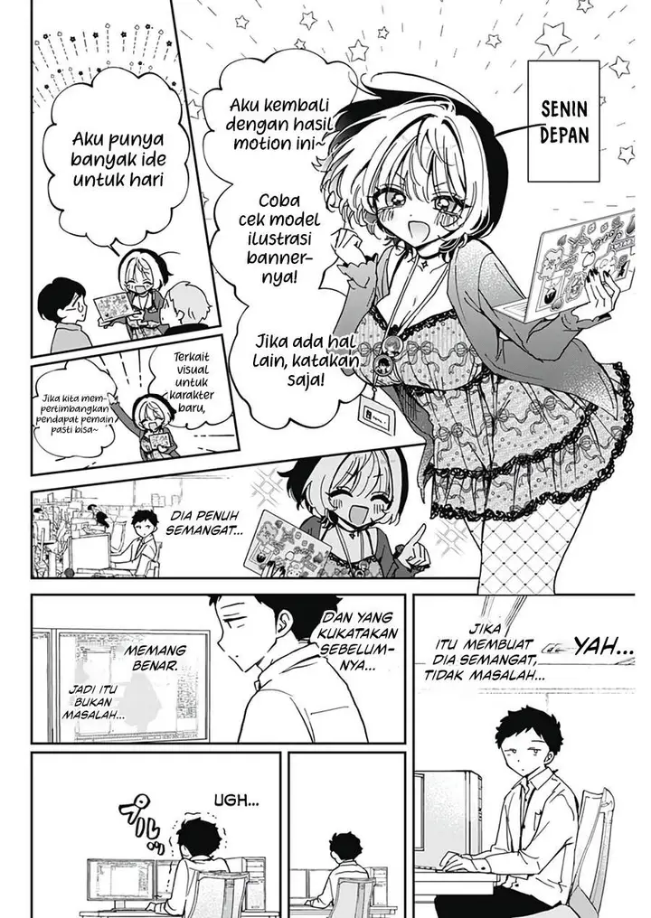 image-komik-noa-senpai-wa-tomodachi-chapter-68-12/17