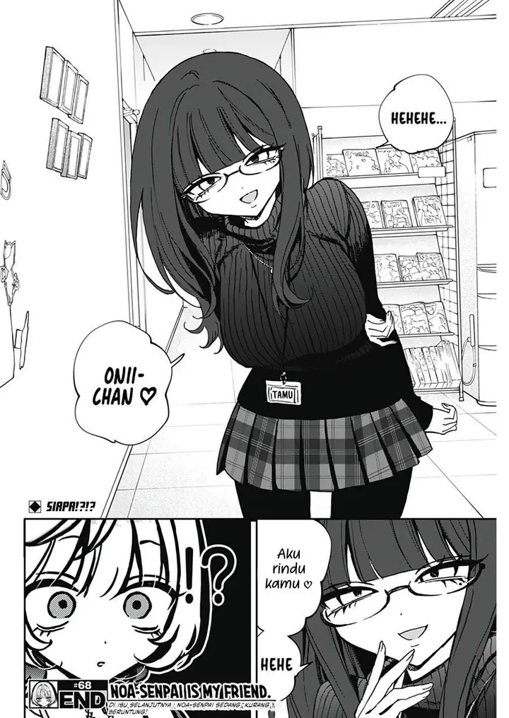 image-komik-noa-senpai-wa-tomodachi-chapter-68-16/17