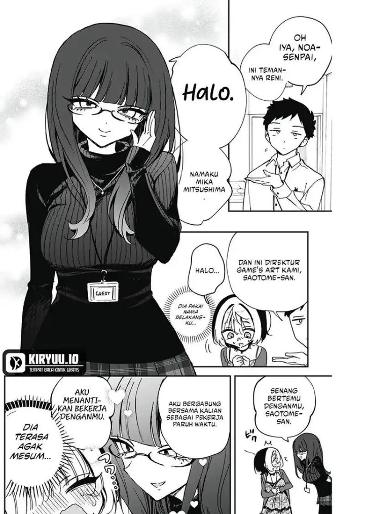 image-komik-noa-senpai-wa-tomodachi-chapter-69-3/18