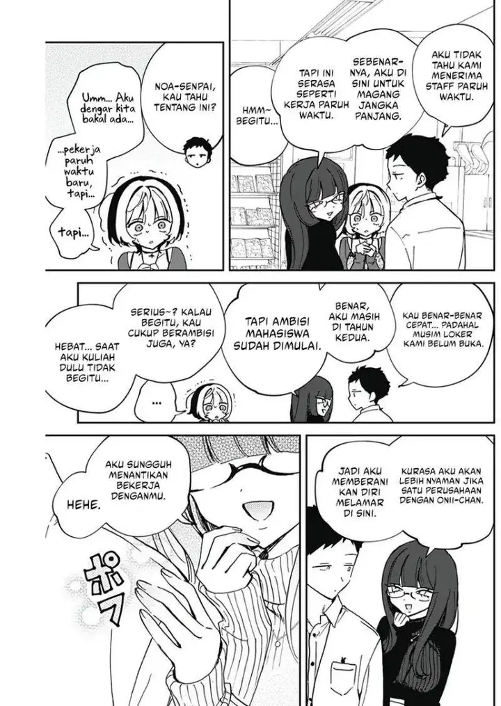 image-komik-noa-senpai-wa-tomodachi-chapter-69-4/18