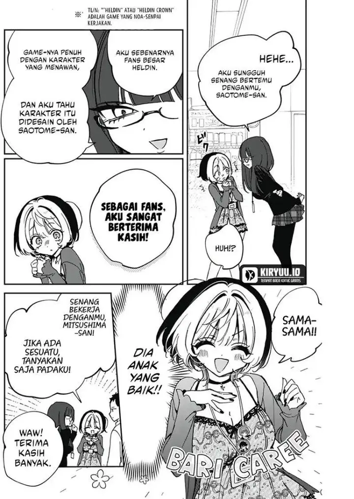 image-komik-noa-senpai-wa-tomodachi-chapter-69-7/18