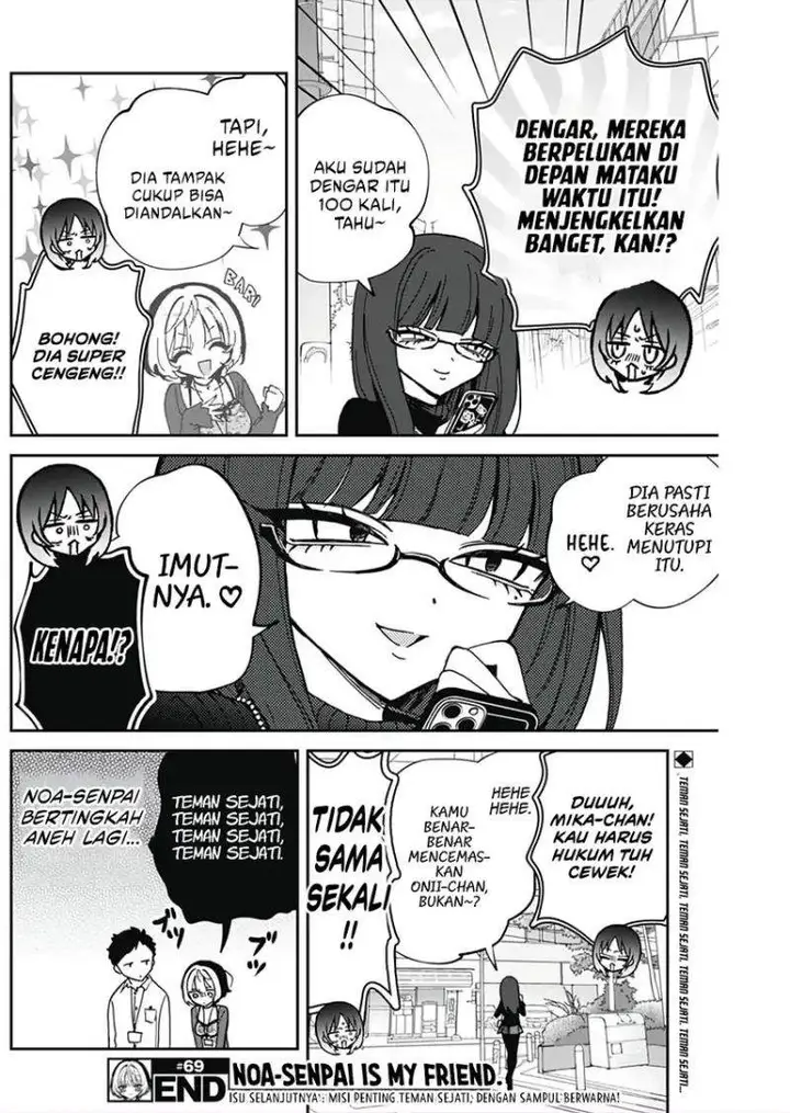 image-komik-noa-senpai-wa-tomodachi-chapter-69-17/18