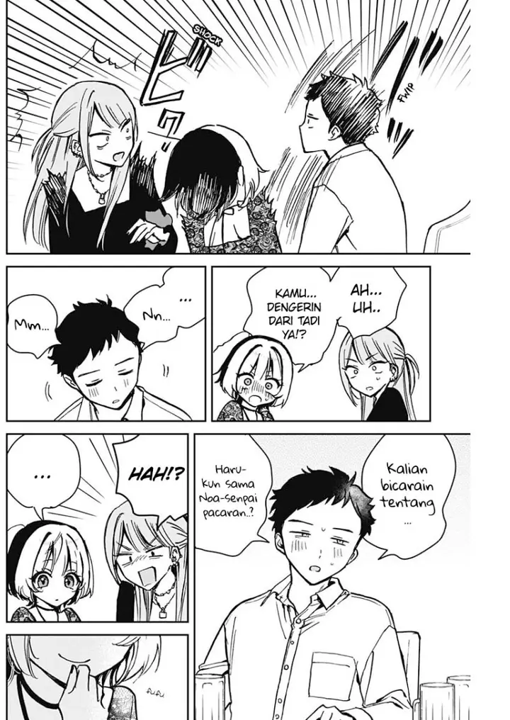image-komik-noa-senpai-wa-tomodachi-chapter-7-16/20