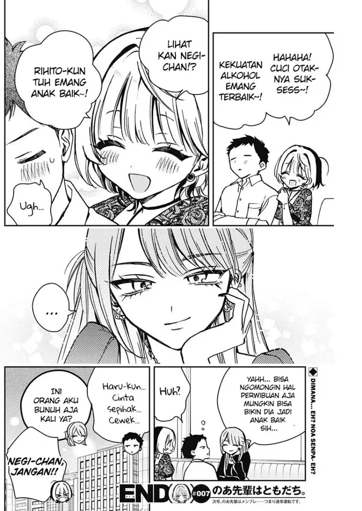 image-komik-noa-senpai-wa-tomodachi-chapter-7-18/20