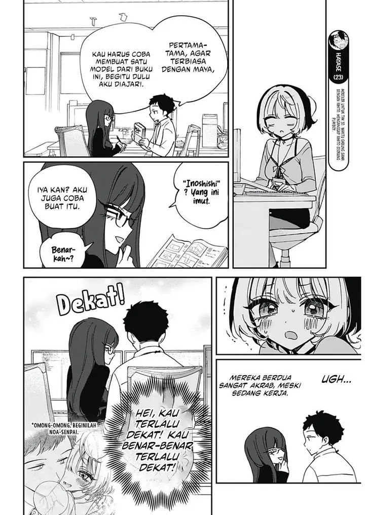 image-komik-noa-senpai-wa-tomodachi-chapter-70-6/19