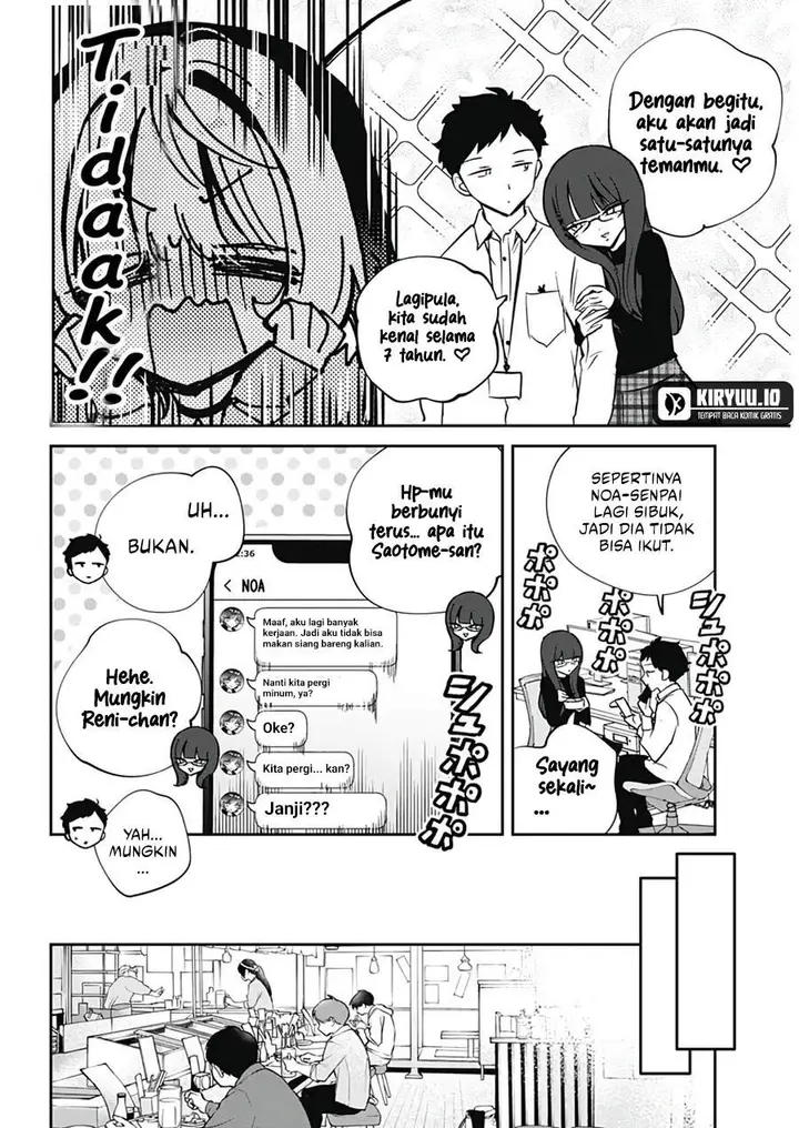 image-komik-noa-senpai-wa-tomodachi-chapter-70-10/19