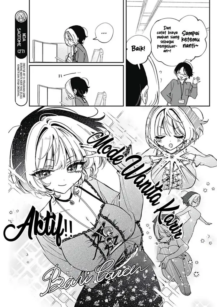 image-komik-noa-senpai-wa-tomodachi-chapter-71-2/18