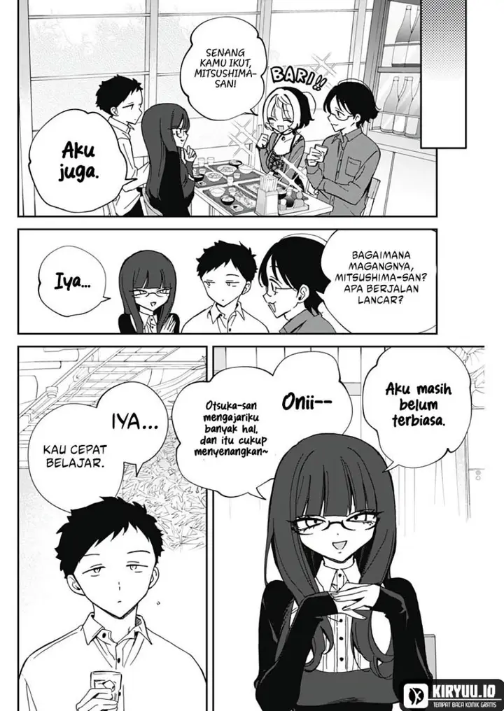 image-komik-noa-senpai-wa-tomodachi-chapter-71-3/18
