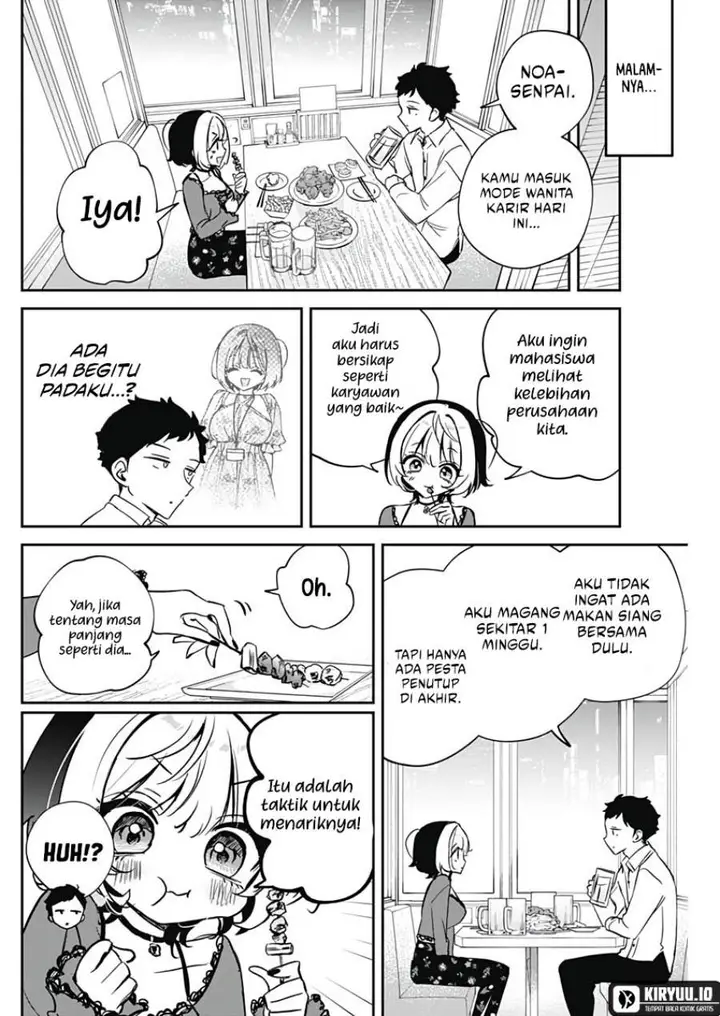 image-komik-noa-senpai-wa-tomodachi-chapter-71-9/18